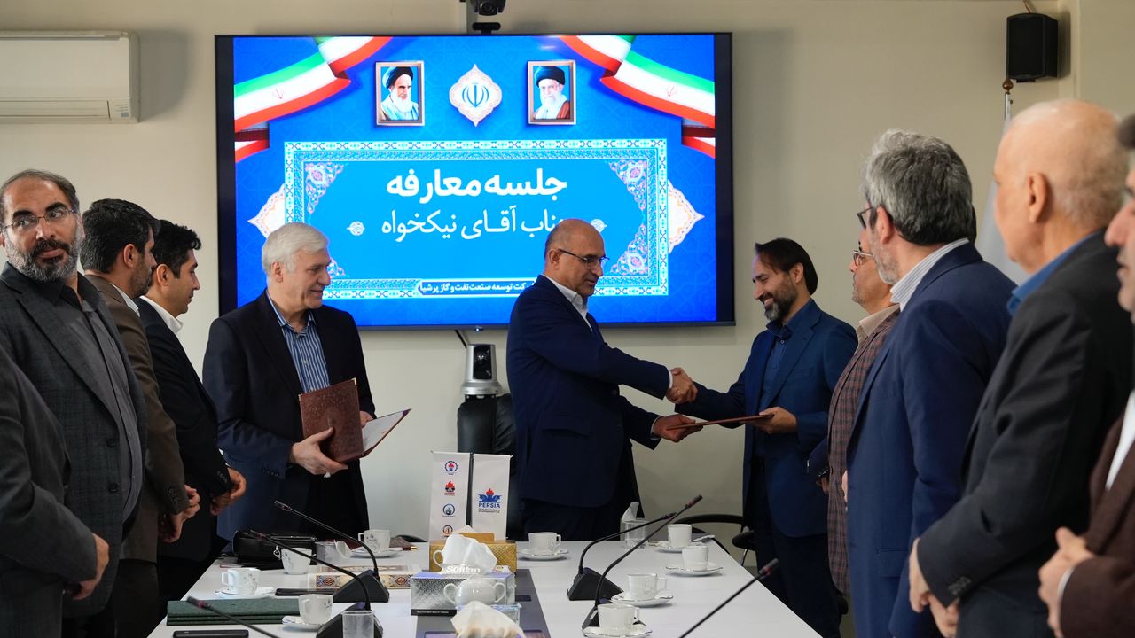 برگزاری مراسم معارفه مدیرعامل جدید شرکت توسعه صنعت نفت و گاز پرشیا